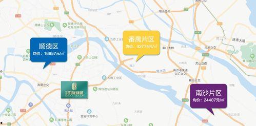 南京游客爆料事件最新消息,最新进展揭秘，真相逐渐浮出水面