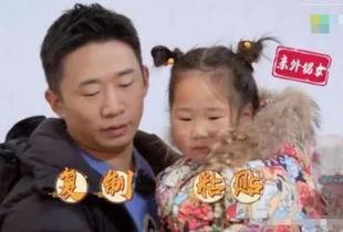 杨迪爆料妹妹视频大全,妹妹太可爱了！