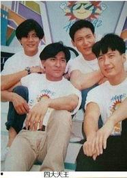 老香港娱乐圈爆料,那些不为人知的幕后故事