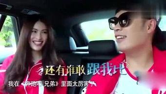 兜妈最新爆料,娱乐圈最新爆料背后的真相